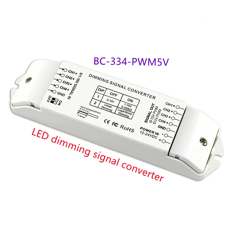 Преобразователь сигнала затемнения для светодиодной ленты 4 канала BC-334-PWM5V в -
