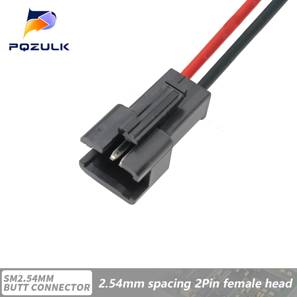 

PQZULK JST SM разъем соединительный кабель 20 см