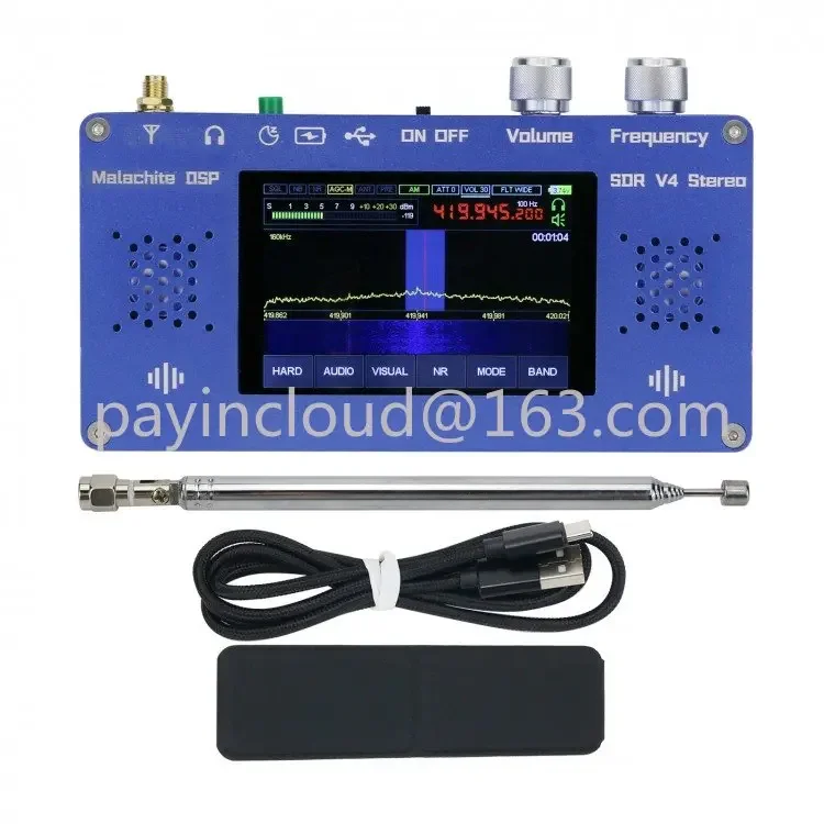 Malachite DSP SDR V4 1 10D Аппаратный стерео радиоприемник с алюминиевым корпусом
