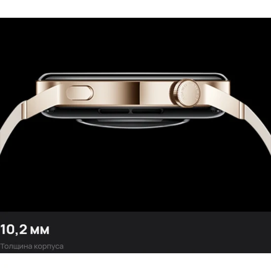 Умные часы Huawei GT 3 MIL-B19 Black SS-Black Fluoroelastomer 55027148