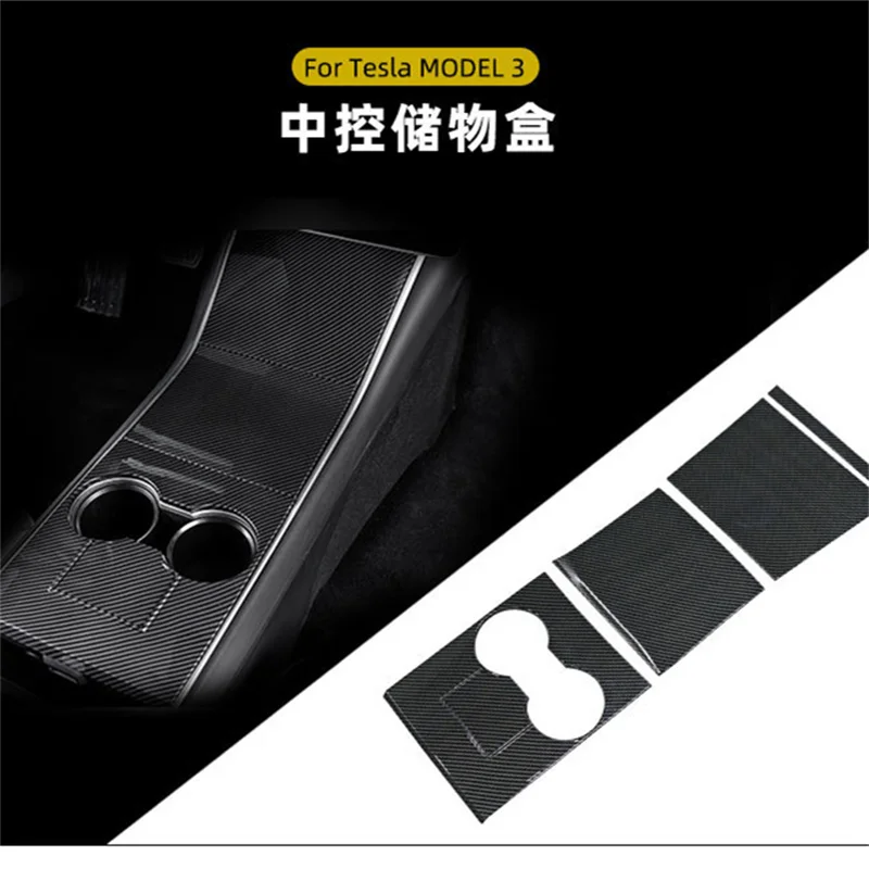 

For Tesla Model 3 2017-2020 Car Carbon Fiber ABS Central Control Panel Protective Patch central Accessories