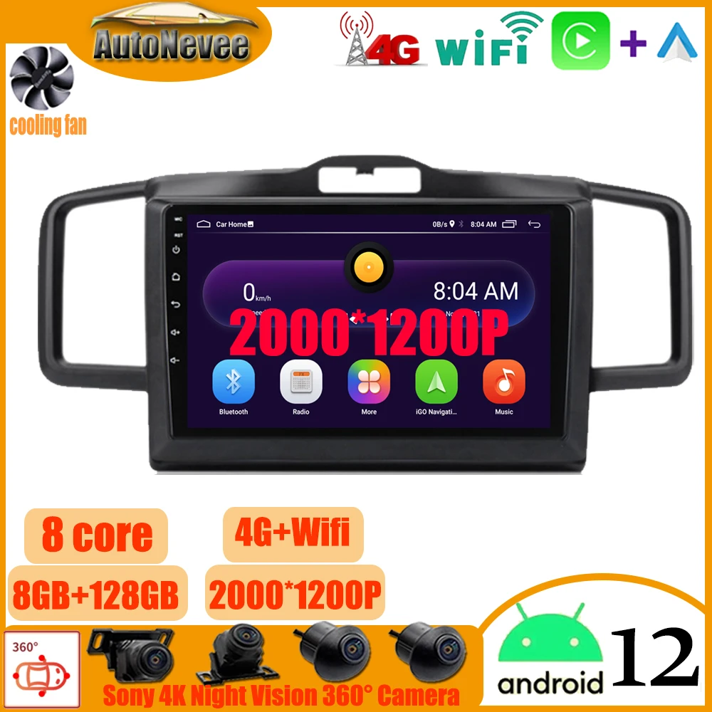 

Автомагнитола на Android 12 Carplay для Honda Freed 1 2008-2016, мультимедийный видеоплеер, навигация GPS, IPS 360 камера, DSP BT