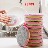 5101520pcs double sided cleaning magic sponge household cleaning tools scrubber sponges for dishwashing kitchen gadgets