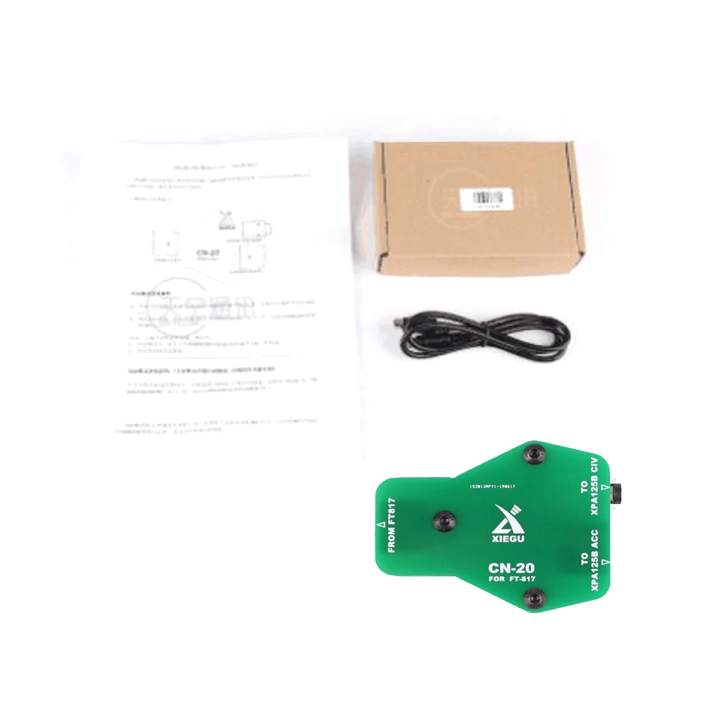 XIEGU CN-20 Adapter XPA125B Power Amplifier Adaptor fit for FT-818ND FT-817 Two Way Radio