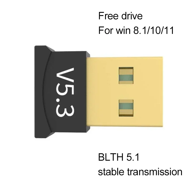 Беспроводной USB-адаптер V5.3