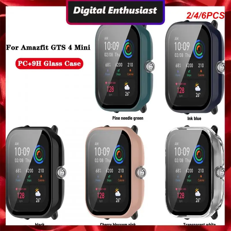 

2/4/6 шт., Защитные чехлы для часов