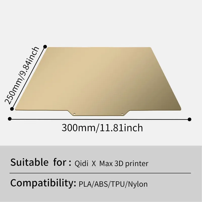 Гибкая пластина Energy PEI для QIDI X-Plus/X-Max двухсторонняя текстурированная/гладкая