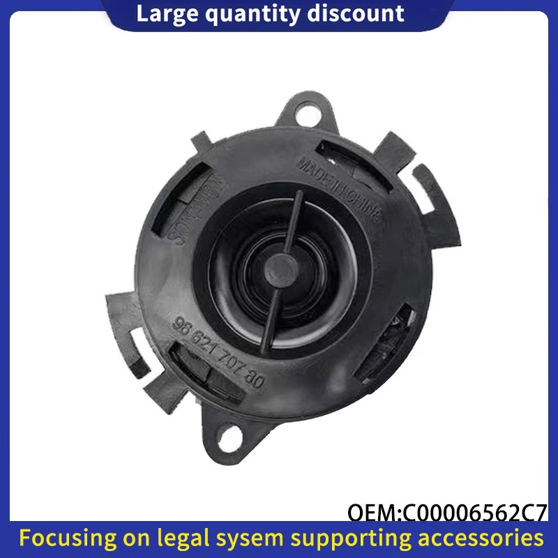 6562C7 9675452380 Для Peugeot 508 206 307 308 408 3008 5008 RCZ Citroe C2 C3 C4 C5 DS Автомобильный инструмент