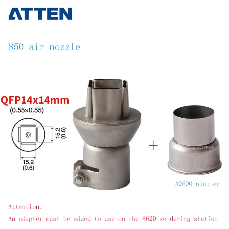 45-градусное сопло для сертифицированной детской бессвинцовой паяльной станции с