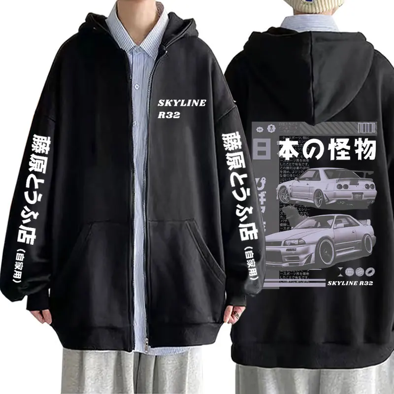 

Anime Drift AE86 Initial D Zipper Hoodies Y2k Car RX7 Skyline GTR JDM R34 Zip Up Jacket Men Women's Vintage Oversized Clothing