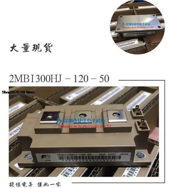 

2MBI300VH-170-50 2MBI450VH-120-50 2MBI150VH-170-50 2MBI450VH