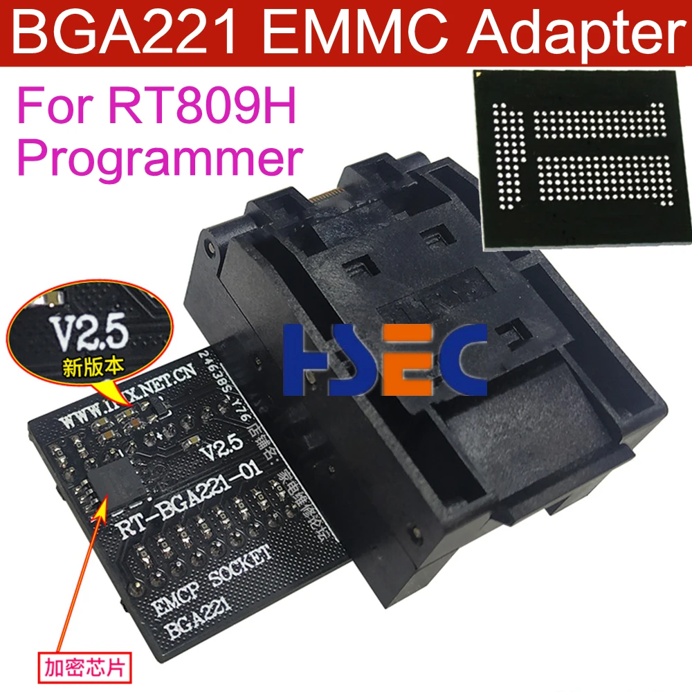 Адаптер emmc BGA221 для RT809H программатора USB EMMC seat EMCP221 |