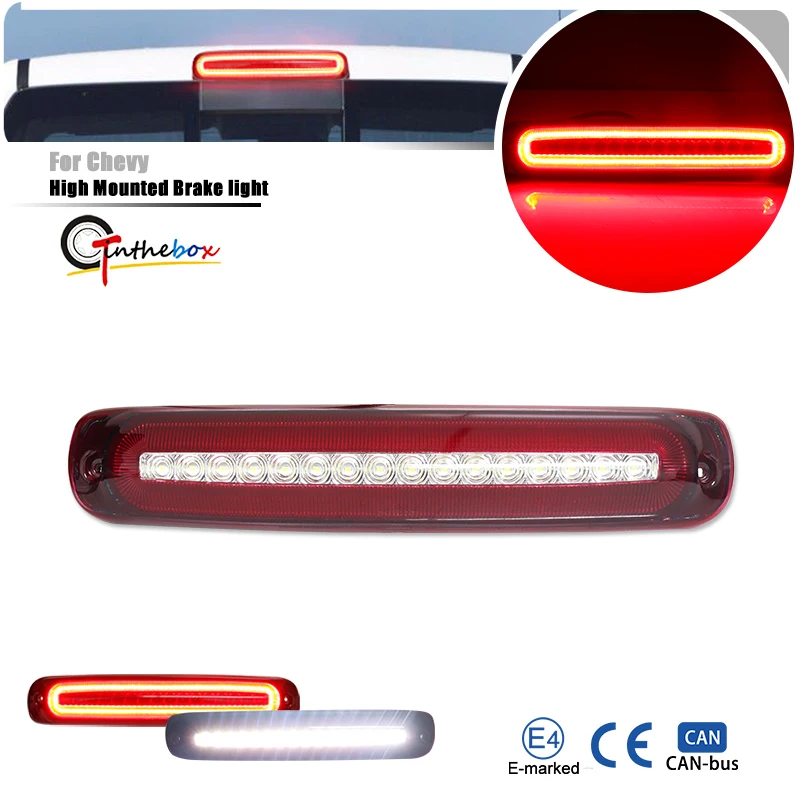 Красный и светодиодный задний фонарь с высоким креплением третьего тормоза