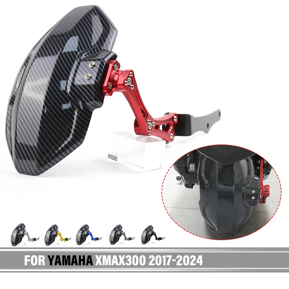 Для YAMAHA XMAX300 2017 2018 2019 2020 2021 2022 2023 аксессуары для мотоциклов заднее крыло брызговик