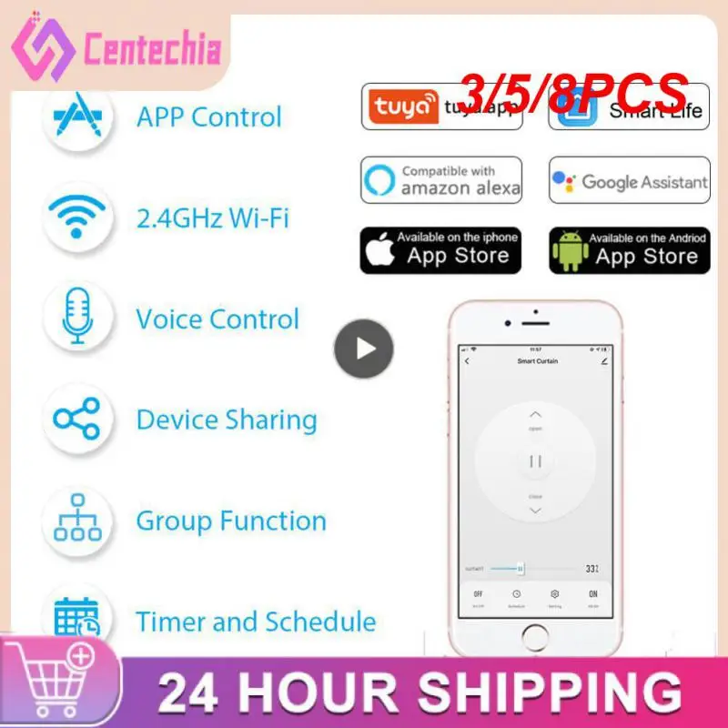 

3/5/8 шт., беспроводной мини-переключатель для штор, 3 А