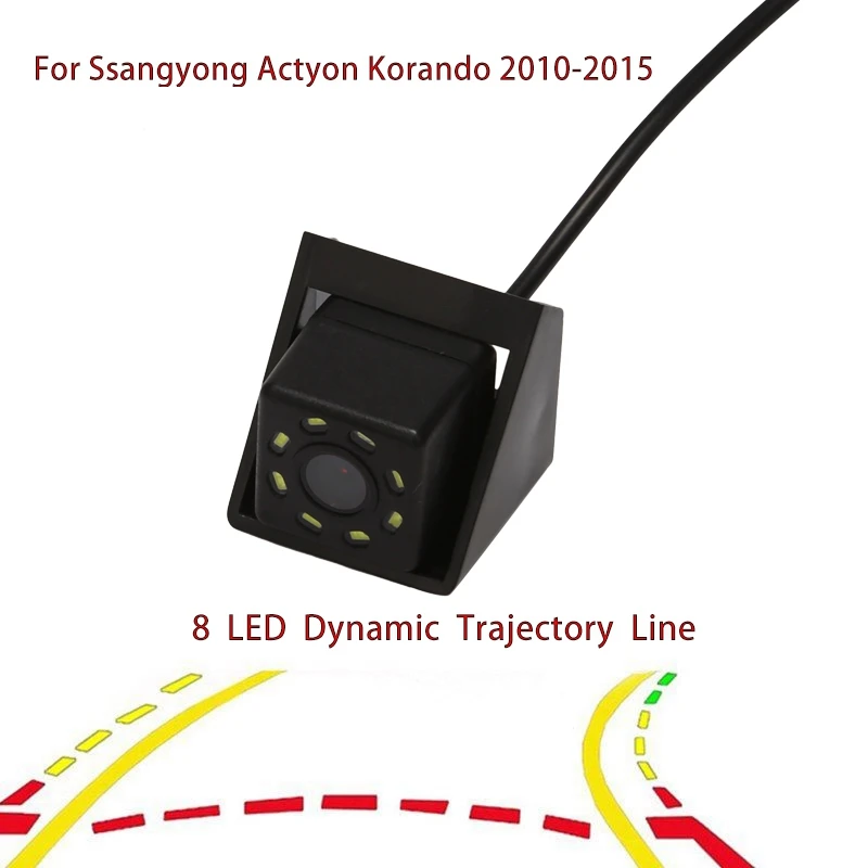 

8LED Dynamic Trajectory HD Car Rearview Backup Camera Reverse Parking Camera For Ssangyong Actyon Korando 2010-2015