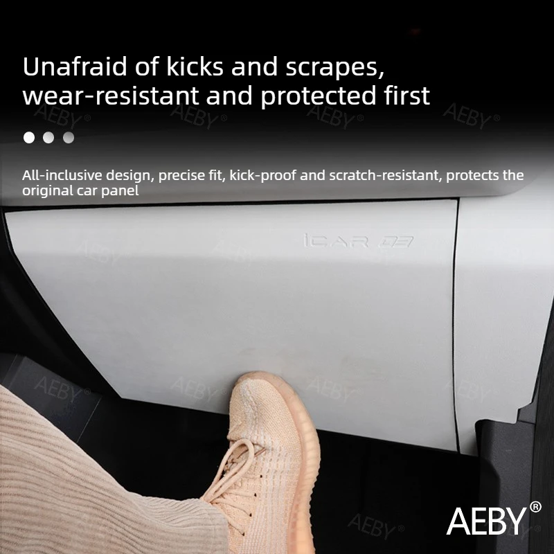 Фото AEBY для Chery ICAR: Кожаная накладка от царапин, защита от истирания для пассажирских дверей, аксессуары для интерьера №3