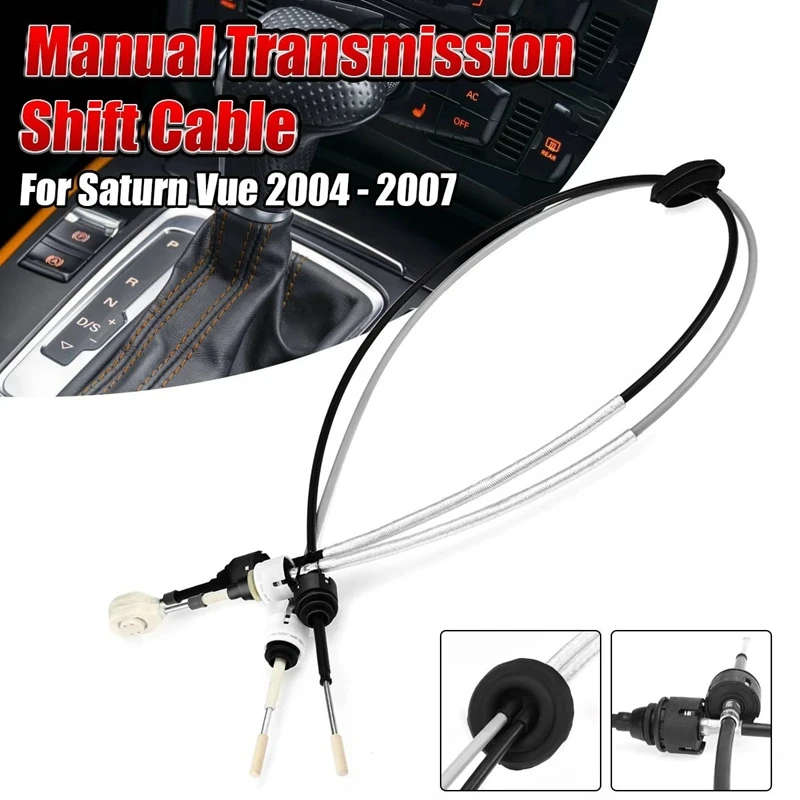

21996492 Manual Transmission Shift Cable for Saturn Vue 2004 2005 2006 2007 Auto Replacement Parts
