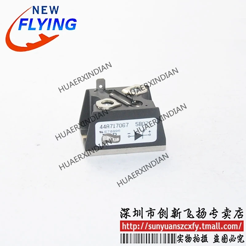 

Совершенно новый оригинальный 44A717067