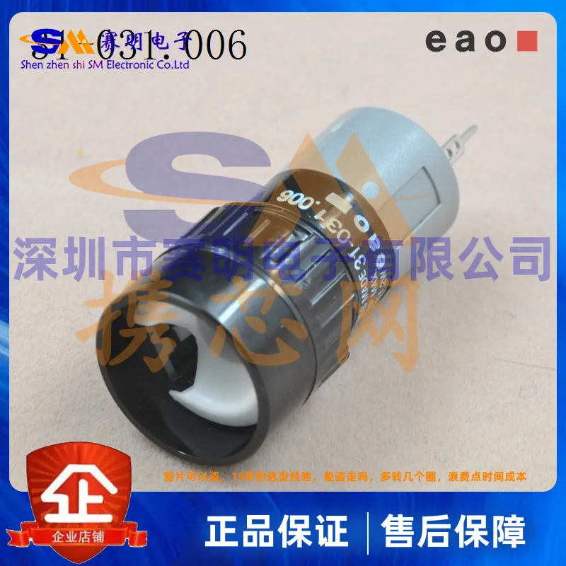 

Вращающаяся контактная лампа с кнопками, 31-031,006, импортный оригинальный совершенно новый переключатель EAO с длительным сроком службы