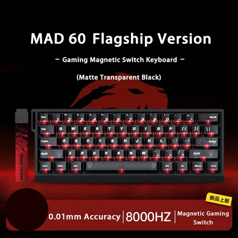 Madlions MAD60/68HE Magnetic Switch Keyboard