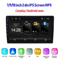 car stereo multimedia 2 din 9 inch carplay android auto autoradio fm bluetooth usb rear camera aux input car radio
