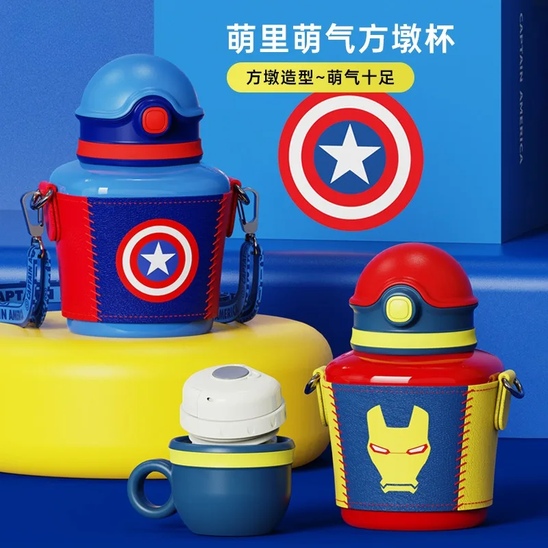 

Новая Изолированная чашка с персонажами мультфильмов Marvel Железный человек Капитан Америка модная и изысканная чашка для воды с персонажами мультфильмов