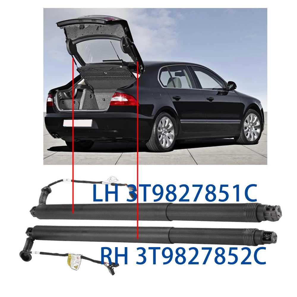 Фото Для SKODA SuperB II (2010-2015) Typ3T: Электропривод задней двери багажника (левый) 3T9827851C, (правый) 3T9827852C №4