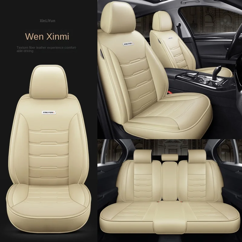 Чехол на сиденье автомобиля чехол с полным покрытием для Lexus LX470 LS460 LX570 RX300 RX350L RX400h
