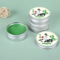 3 boxes mugwort ointment moxa plaster moxibustion anti scald protection accessory cream repel mosquitoes and relieve itching