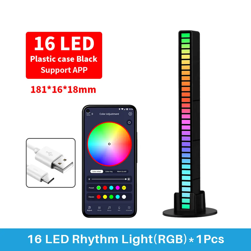 

RGB-лента Elivco 16 диодов для компьютера