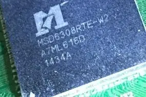 Фонарь MSD6308RTE