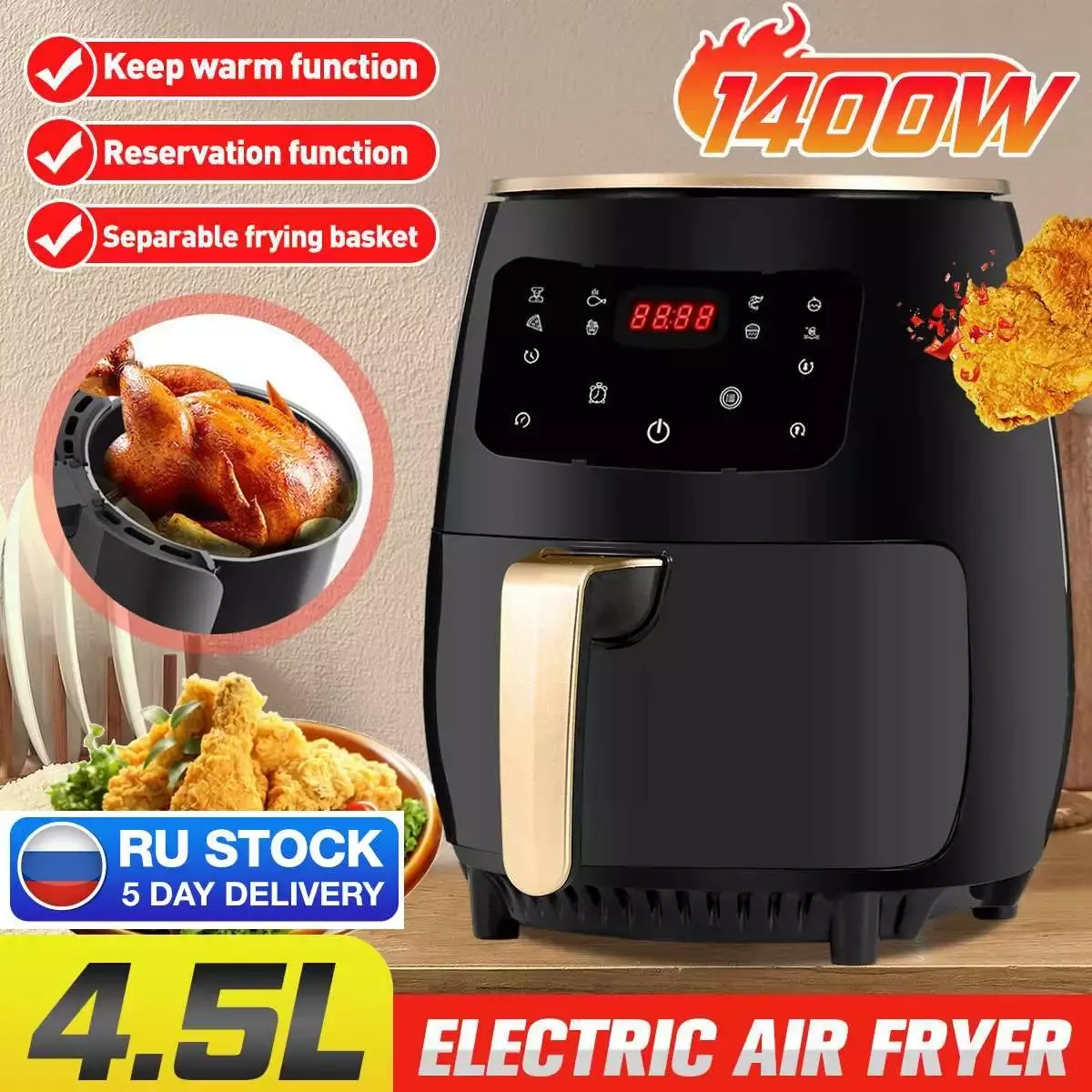 

1400W 4.5L Air Fryer Oil free Health Fryer Cooker Multifunction Smart Touch LCD Deep Airfryer French fries Pizza Fryer 110V/220V
