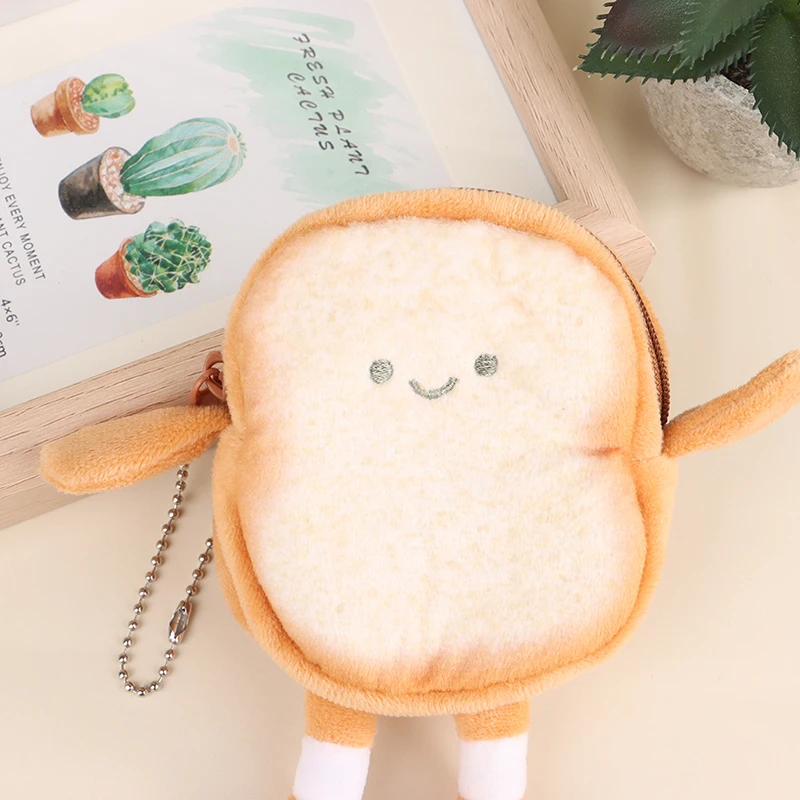Lovely Toast keychain creative plush oatmeal bag stuffed mini card bag bread piece keyring coin purse earphone bag pendant