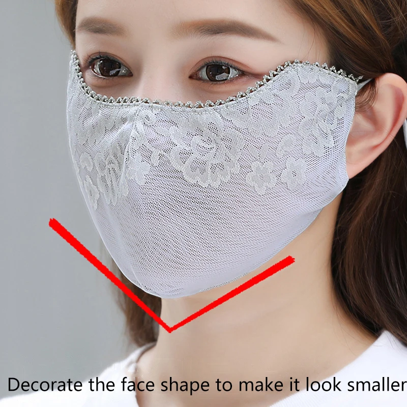 Солнцезащитный крем с милым цветком тонкая кружевная маска солнцезащитный