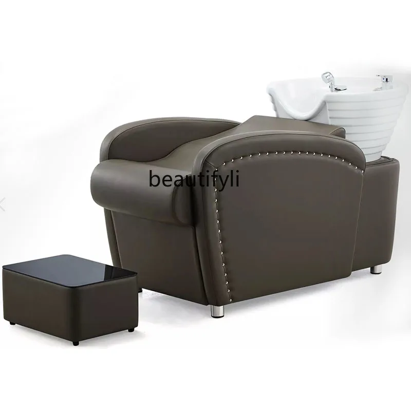 Стул для шампуня парикмахерской лежащий полумаленький простой глубокий