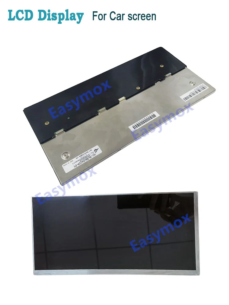 

Original 11.3" Inch NL8840AC29-01 Car Monitor LCD Display For Car Screen Repairment And Replacement