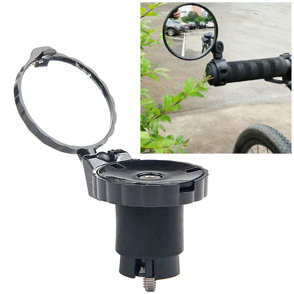 

Складное зеркало заднего вида с углом поворота 360 градусов для велосипеда
