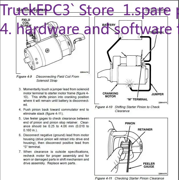 Фото Каталоги и обслуживание запчастей для вилочных погрузчиков TruckEPC3 2018 №1