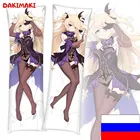 Дакимакура Фишль Genshin Impact арт. D0797