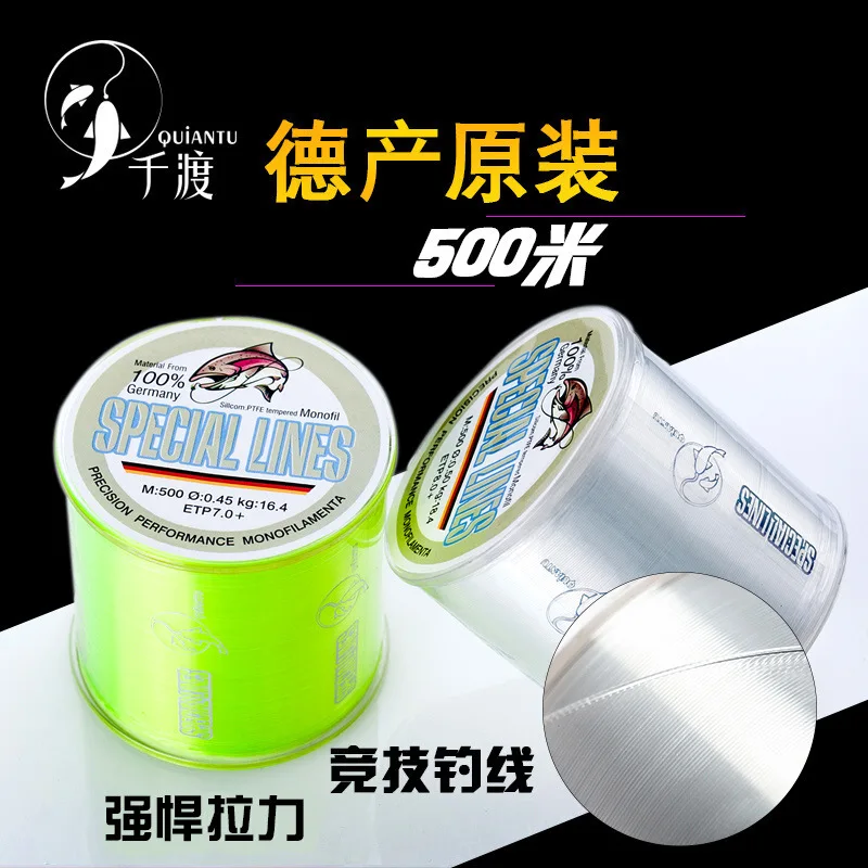 Суперпрочная рыболовная леска 500 м немецкая однонитевая нейлоновая 1 0 #-7 #
