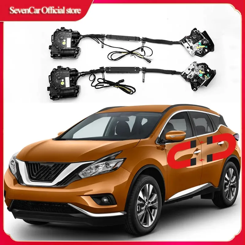

Автоматические автоматические замки для всасывающей двери Nissan Murano