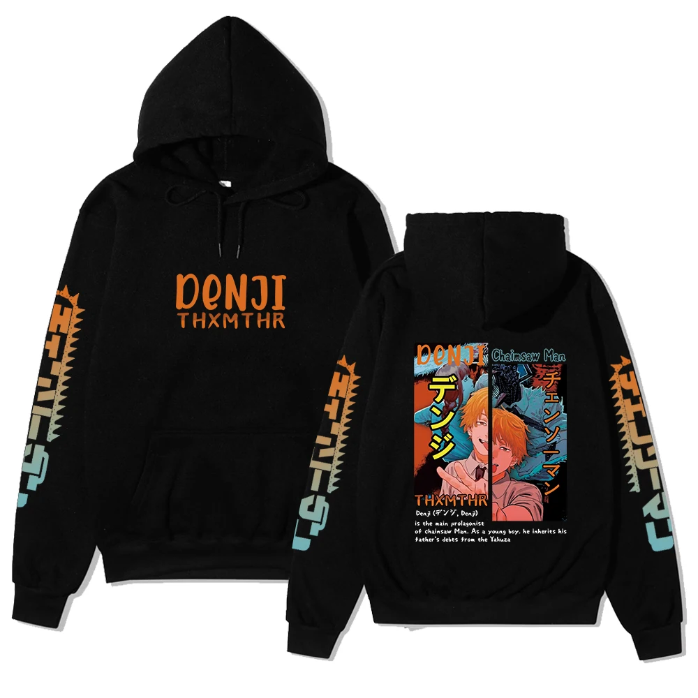 

Толстовка унисекс с длинным рукавом и принтом бензопилы