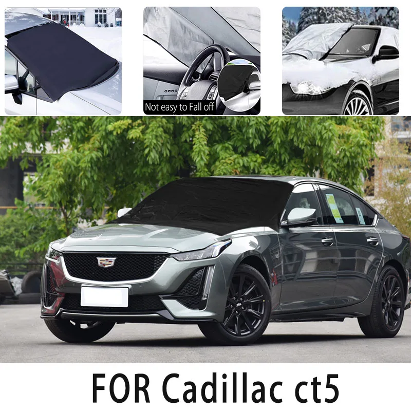 

Carsnow cover front cover for Cadillac vt5 snowprotection heat insulation shade Sunscreen wind Frost prevention car accessories