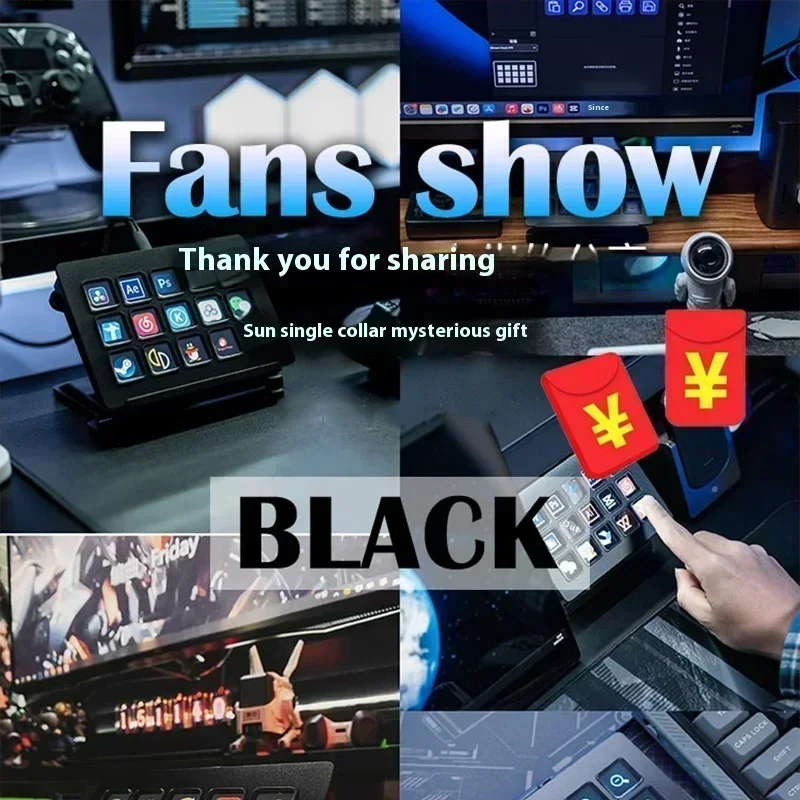 Мини-клавиатуры Mirabox 293 V3 визуальная ЖК-кнопка создание живого содержания