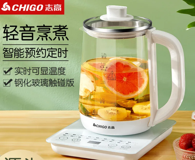 Многофункциональный чайник Zhigao для здоровья черная чайная плита утолщенный