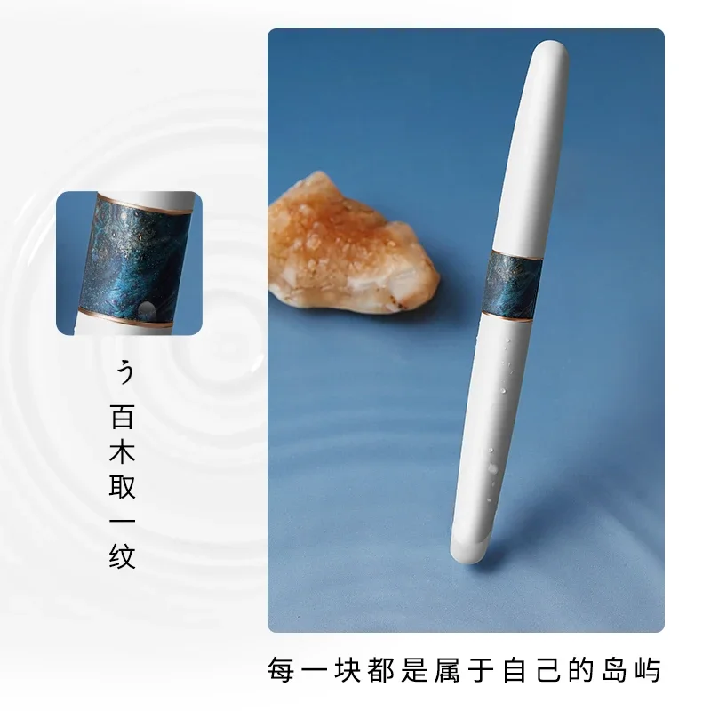 

Перьевая ручка RIIMOO 518 Yiyu, японский минималистичный черно-белый высококачественный изысканный набор для мужчин и женщин, деловые ручки