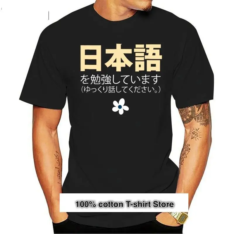 

Camiseta de Nihongo с принтом японские, Top corto Basic a la moda, неформальная, для летнего сезона, 2020