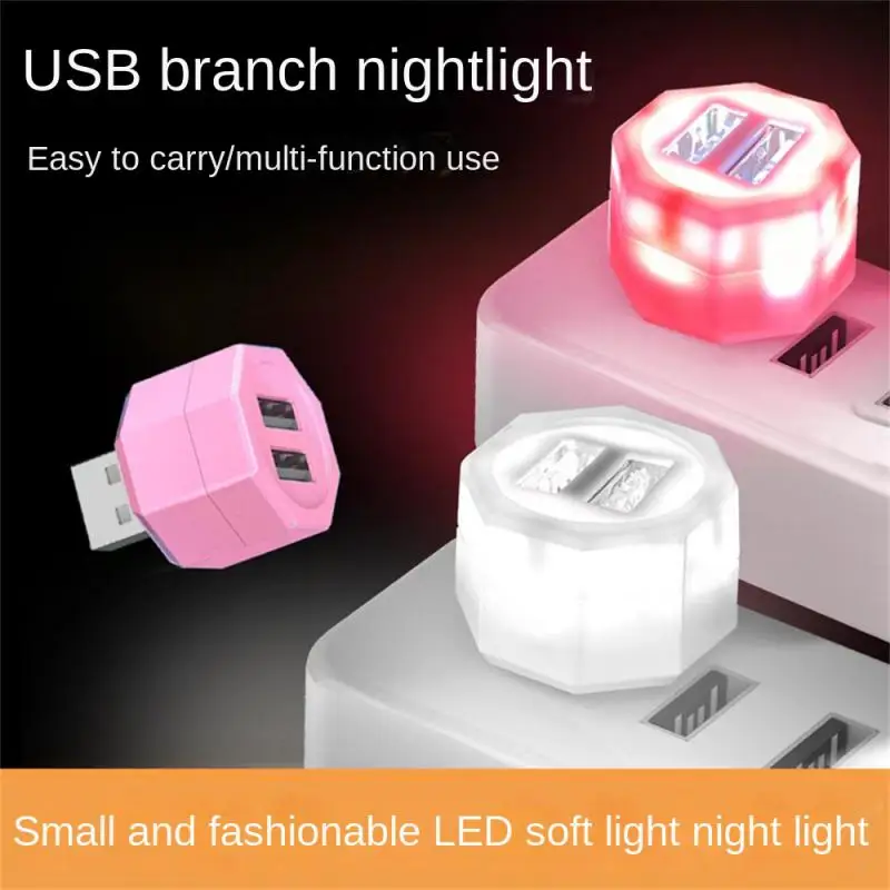 

Usb-ночник, Многофункциональный портативный мини-светильник с защитой глаз