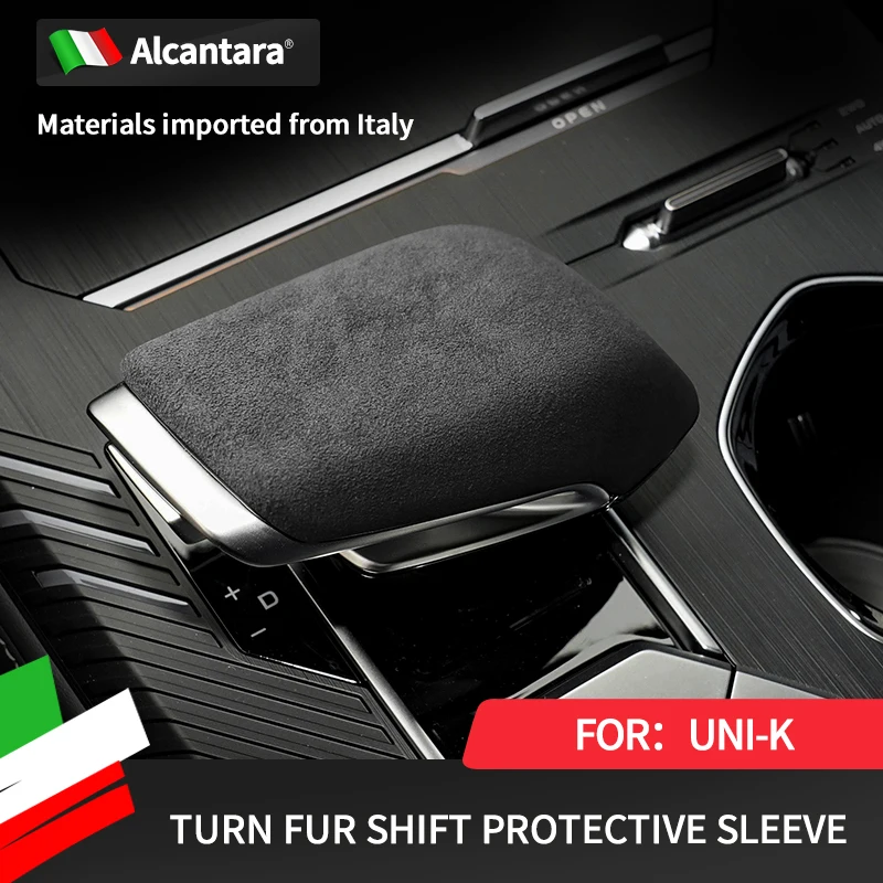 

Alcantara suede Chang'an UNI-K gear shift cover shift head gear lever protective cover modified interior